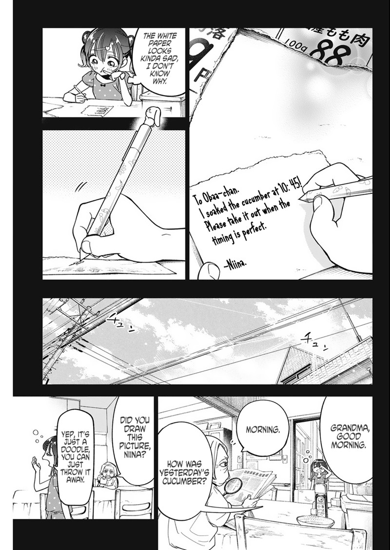 Now That We Draw - Chapter 9 - Chapter 9 image 15